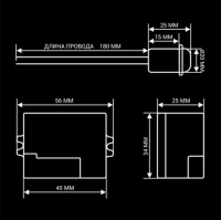 Інфрачервоний датчик руху IRM-05 max 100Вт 360° врізний Білий